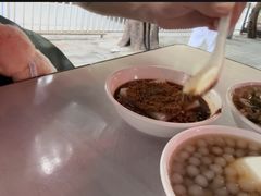-好吃狗凉糕总店