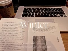 -COSTA COFFEE(西贸凯德晶品4层2店)