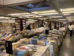 -先锋书店(五台山总店)