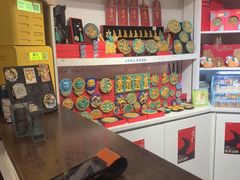 -正阳书局(西四南大街店)