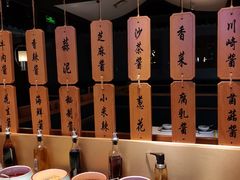 -周渝食惦酸菜鱼(青浦店)