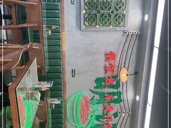 -西关明记肠粉(广钢店)