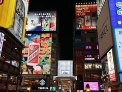 -心斋桥