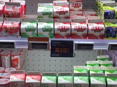-Olé精品超市(广州太古汇店)