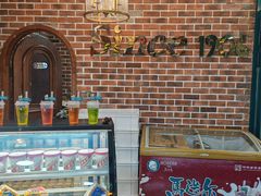 -马迭尔冷饮厅1906(中央大街店)