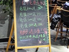-原始泥炉烤肉(总店)