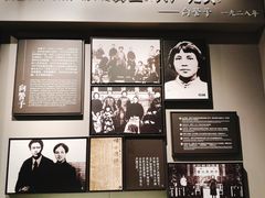 -上海市龙华烈士陵园