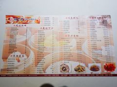 菜单-味可道美食坊(福基路店)