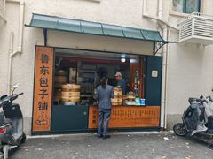 -嘉善老市