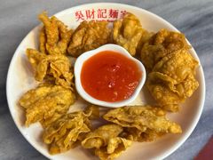 -吴财记面家(大同路店)