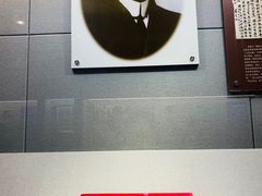 -上海公安博物馆