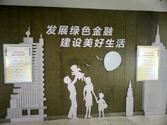 -金逸影城(大悦城IMAX激光店)