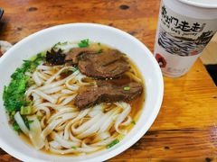 -肆姐面粉馆(坡子街店)