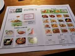 -费大厨辣椒炒肉(万家丽一店)