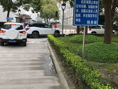 -上海长海医院-地下停车场