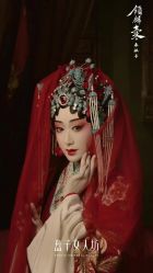 -盘子女人坊古装写真摄影(天津总店)