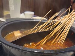 -九街淑芬掌中宝串串公司(内街文化创意园店)