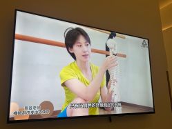 -圣提生活馆