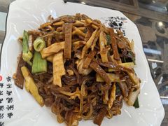 -徽州美食(三十年老店)