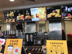 -麦当劳(展览路店)