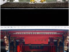 -蒋氏故居