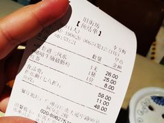 -舊街坊茶楼(市二宫店)