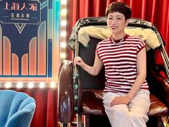 -上海人家花樣年华(中山公园店)