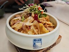 -锦府盐帮·李宅(领展购物广场中关村店)