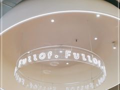 -Fullof