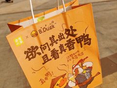 -奈雪的茶(金地广场店)