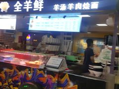 -第5大道精品休闲购物广场