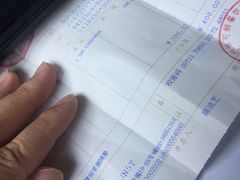 -陈记顺和潮汕鲜牛肉火锅(棠德南路店)