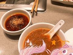 -海底捞火锅(旭辉MALL店)
