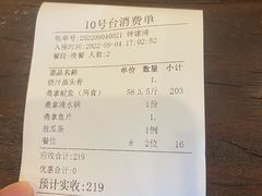 -阿多私房菜(顺德店)