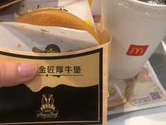 -麦当劳(惠政老街店)