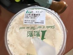 -1点点(望京SOHO店)