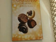-GODIVA(港汇恒隆广场)