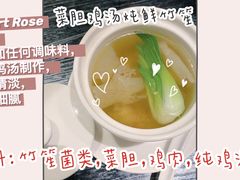 -五缘湾凯悦酒店·悦饗中餐厅