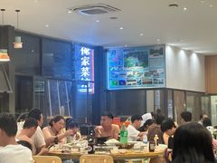 -俺家菜馆(百里峡店)