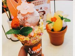 -哈根达斯(宜兴万达店)