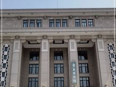 -国家自然博物馆