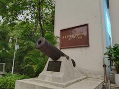 -广州近代史博物馆