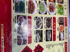 -富正毅三下锅连锁(三店)