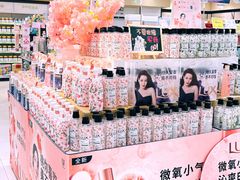 -天虹购物中心(深圳龙华店)