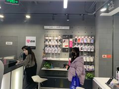 -百邦苹果官方授权售后维修(中关村店)