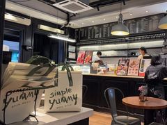-Simple Yummy简单美味(上邦百汇城店)