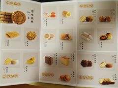 -泸溪河桃酥(湖滨银泰in77店)