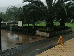 -雅安楠水阁温泉酒店