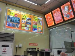 -庆丰包子铺(白塔寺店)