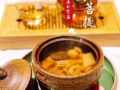 -叶叶菩提(太原别墅店)